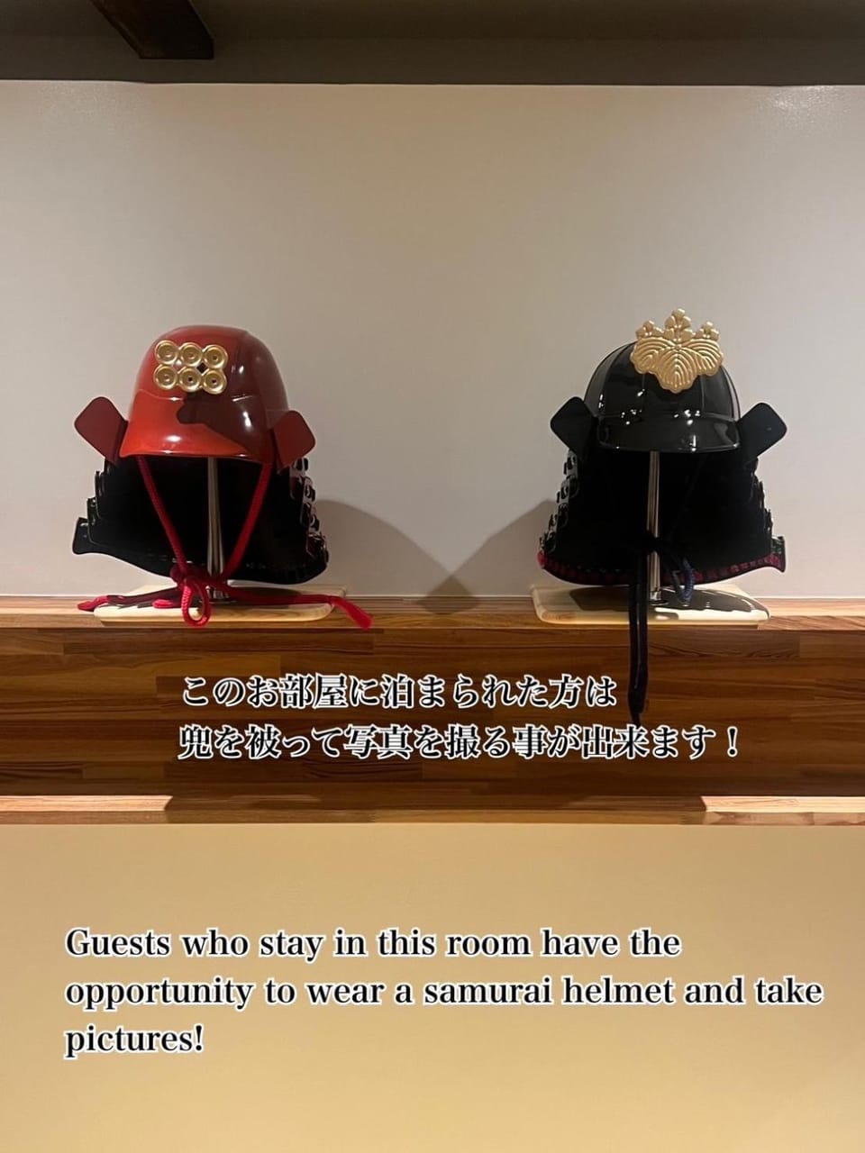 ゲストハウス　遊楽1F Apartment in Osaka
