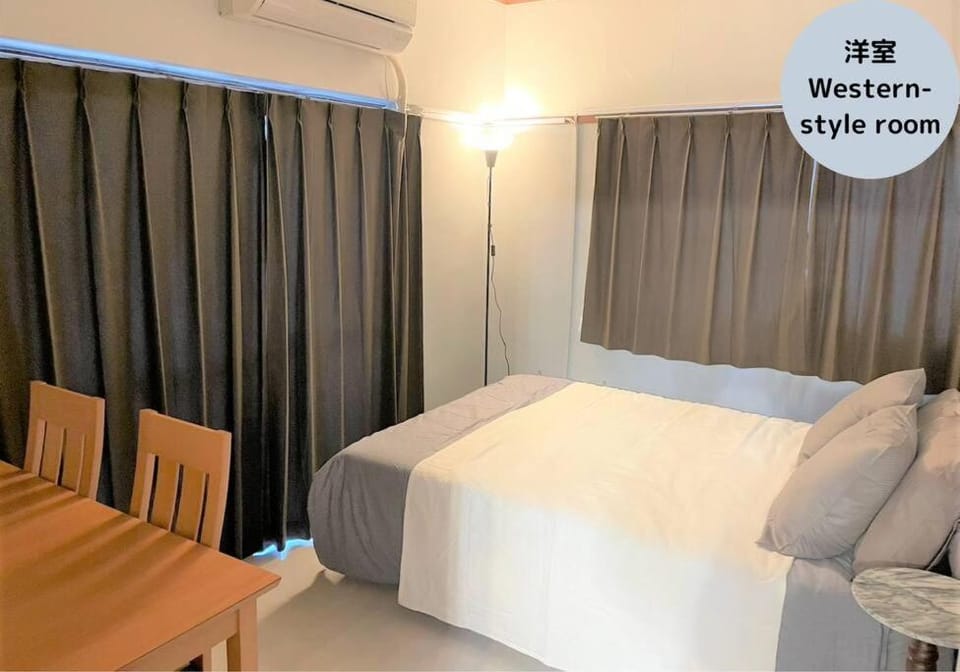 くるみん-Kurumin501- Apartment in Fukuoka Prefecture