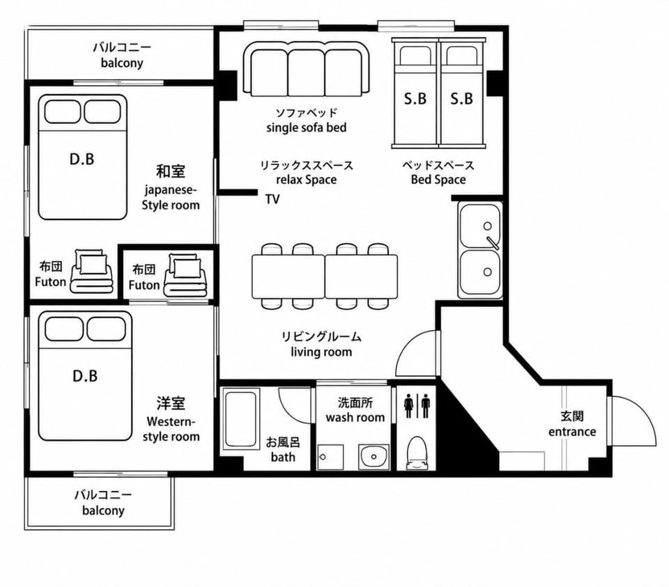 くるみん-Kurumin501- Apartment in Fukuoka Prefecture