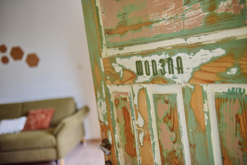 Living room, Decorative detail