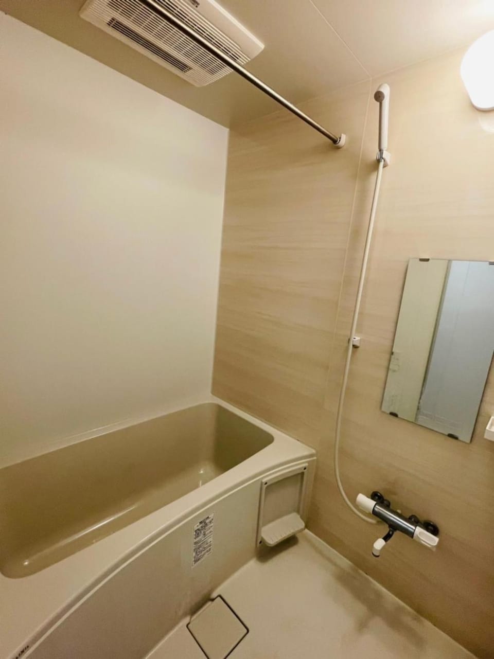 Shower, Bath