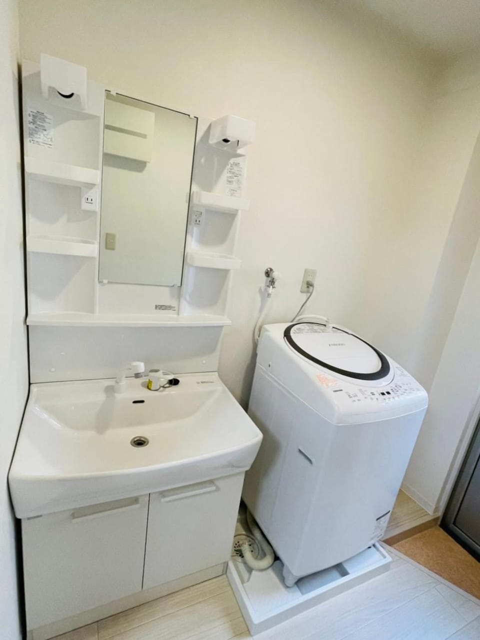 washing machine