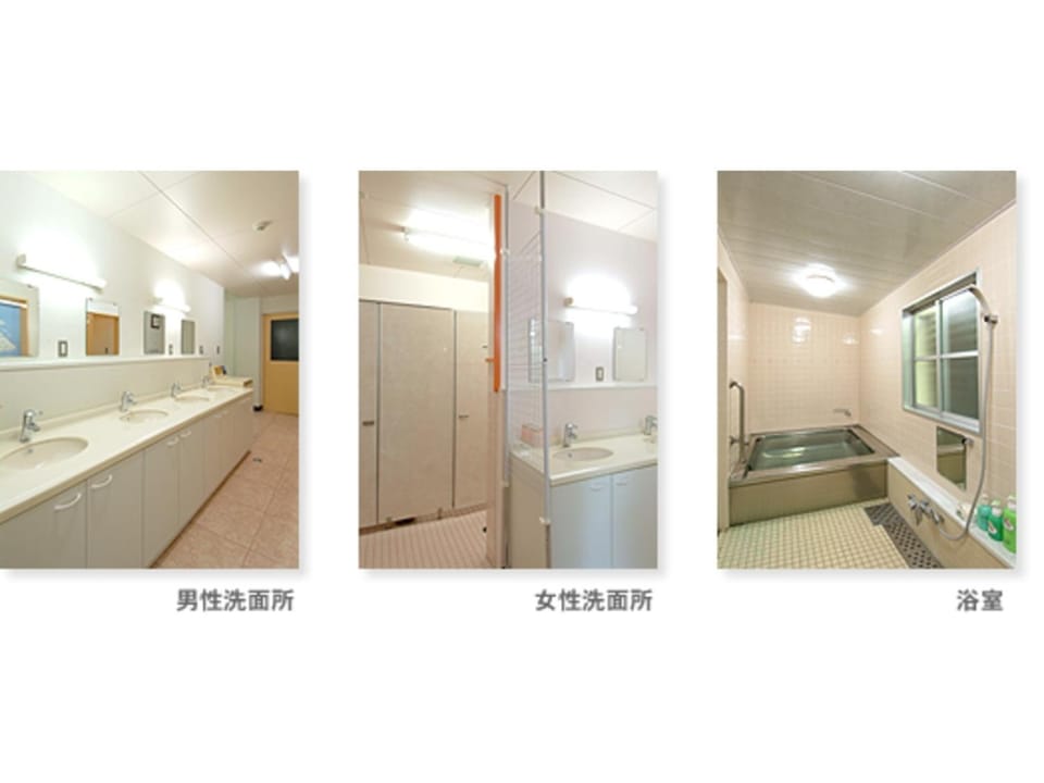 Amanohashidate Youth Hostel - Vacation STAY 94805v Hotel in Kyoto Prefecture