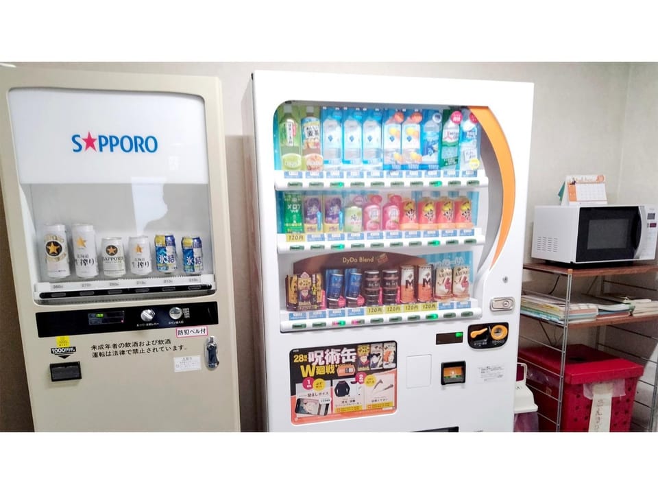 Business Inn Suwabe - Vacation STAY 46132v Hotel in Japan