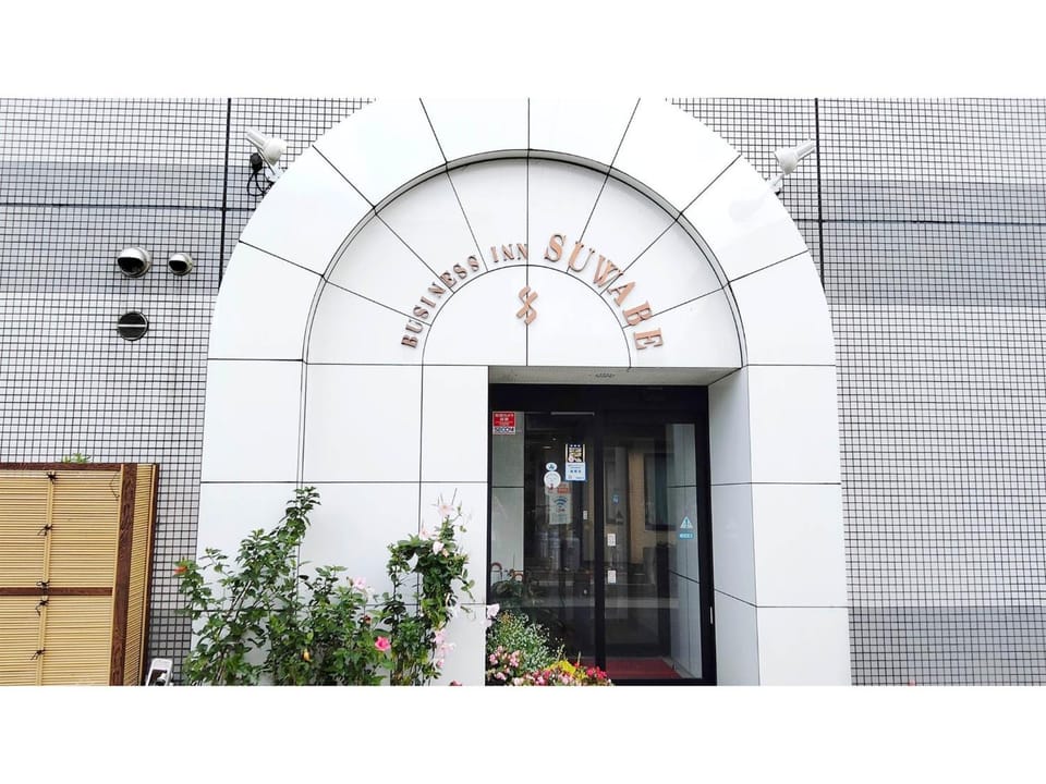Business Inn Suwabe - Vacation STAY 46132v Hotel in Japan
