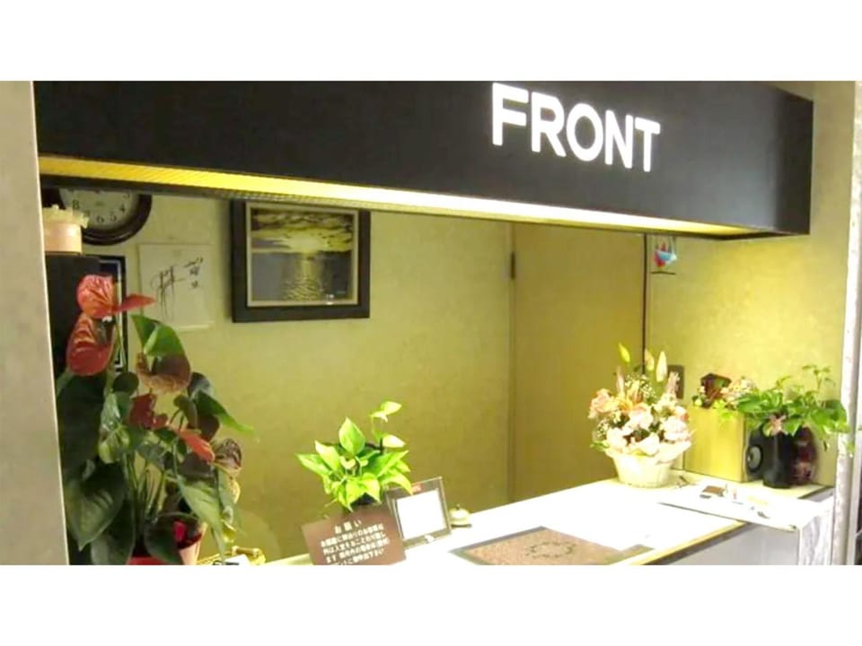 Business Inn Suwabe - Vacation STAY 46132v Hotel in Japan