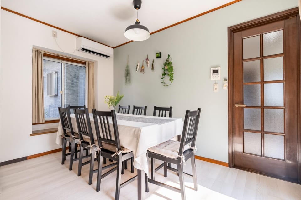 BISK PARK TOKYO - Vacation STAY 48915v House in Japan