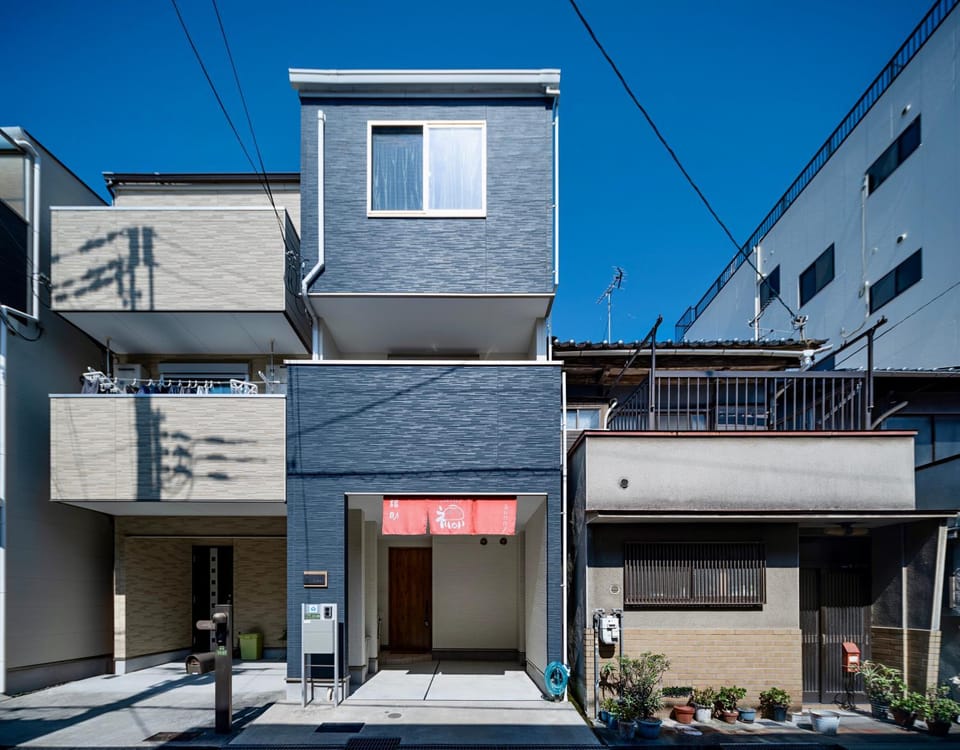 Property building, Neighbourhood