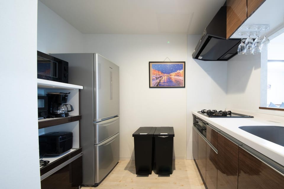 Otaru SAMPO Apartment in Hokkaido Prefecture
