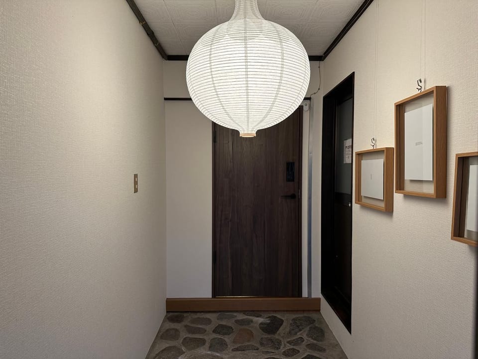 奈良公園徒歩15分古民家リノベーション貸切一軒家 Guest House奈良紀寺 Apartment in Japan
