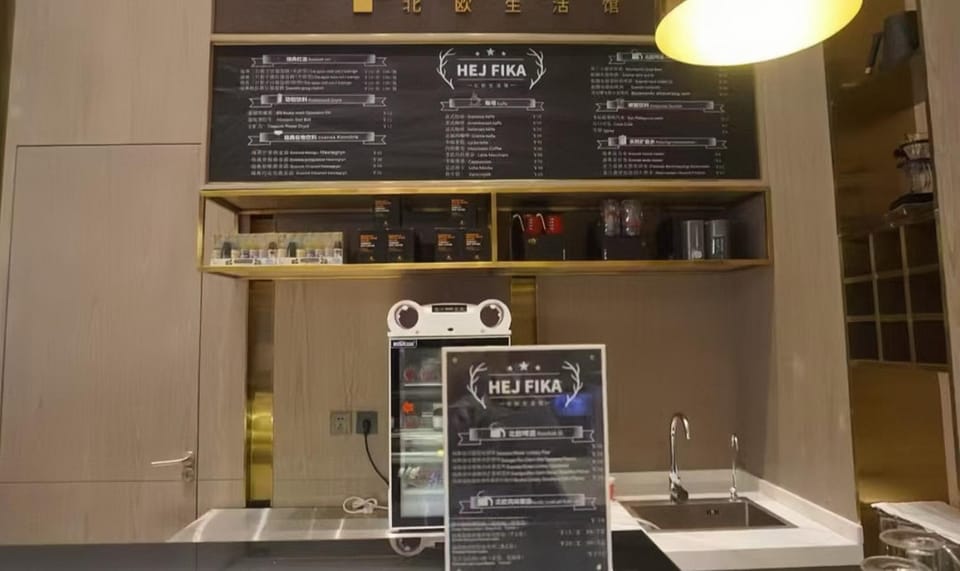 Coffee/tea facilities, Lobby or reception