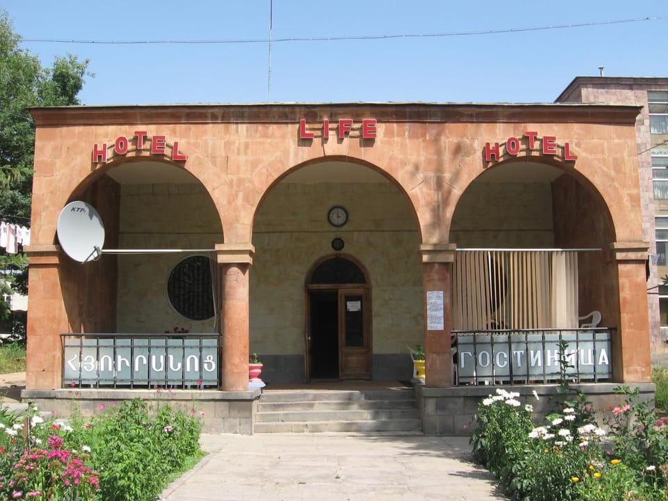 Facade/entrance, Garden, Balcony/Terrace