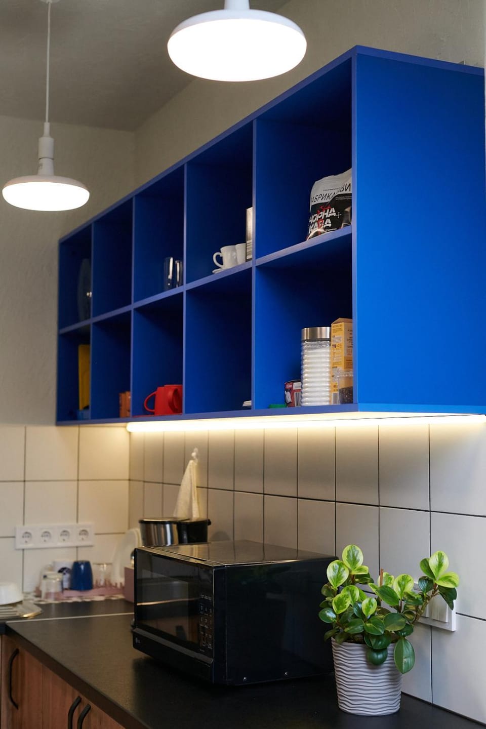 Communal kitchen