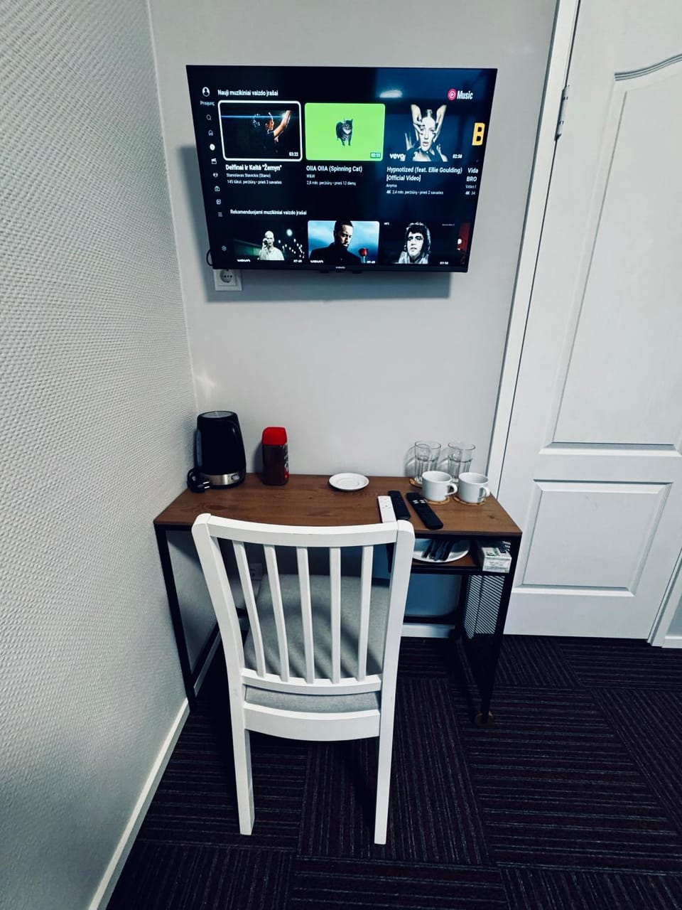 TV and multimedia