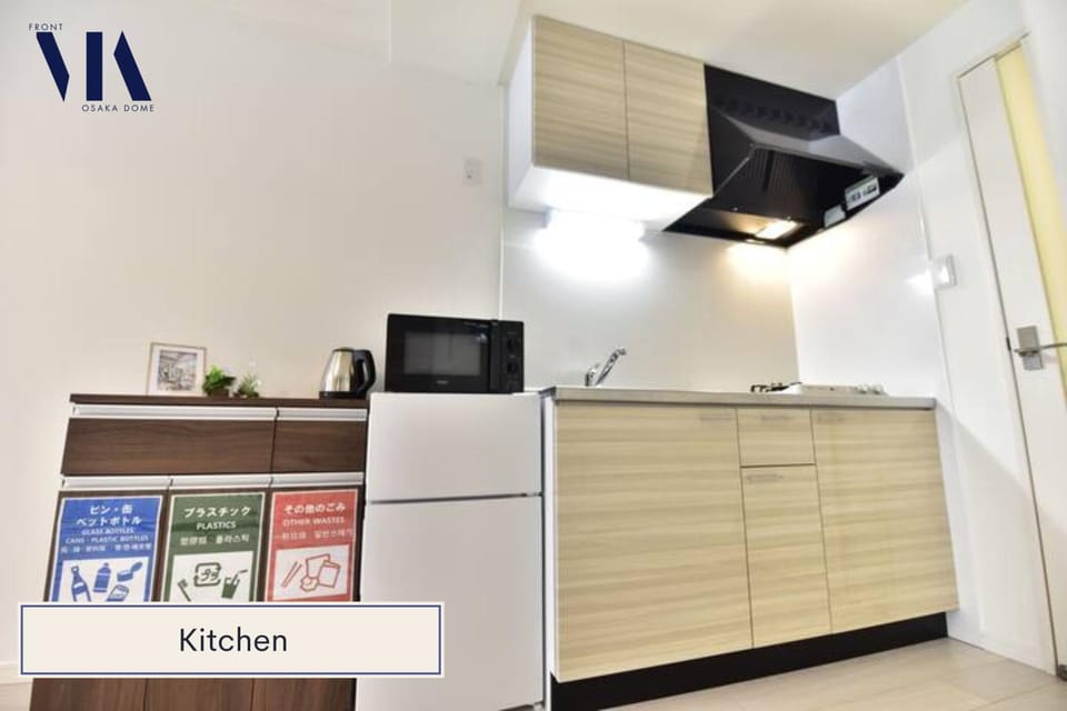MA大阪ドーム前 Apartment in Osaka