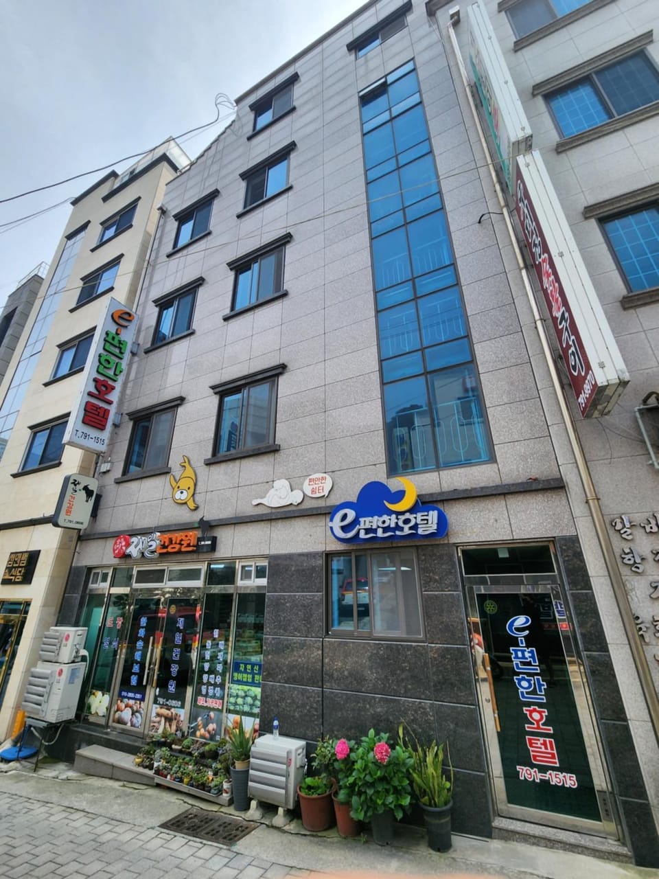 Property building