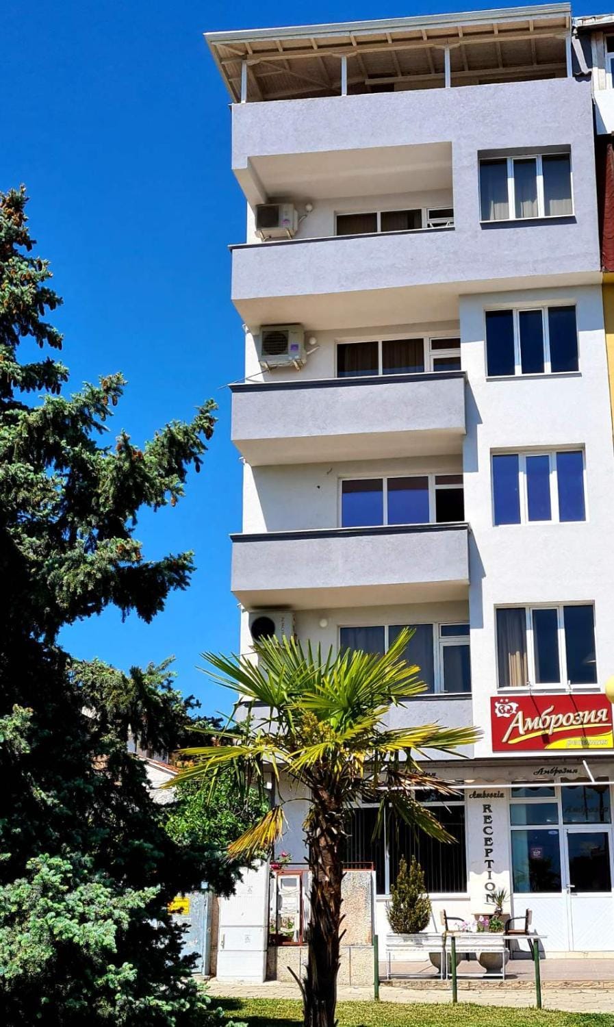 Family Hotel Ambrozia Bed and Breakfast in Blagoevgrad Province