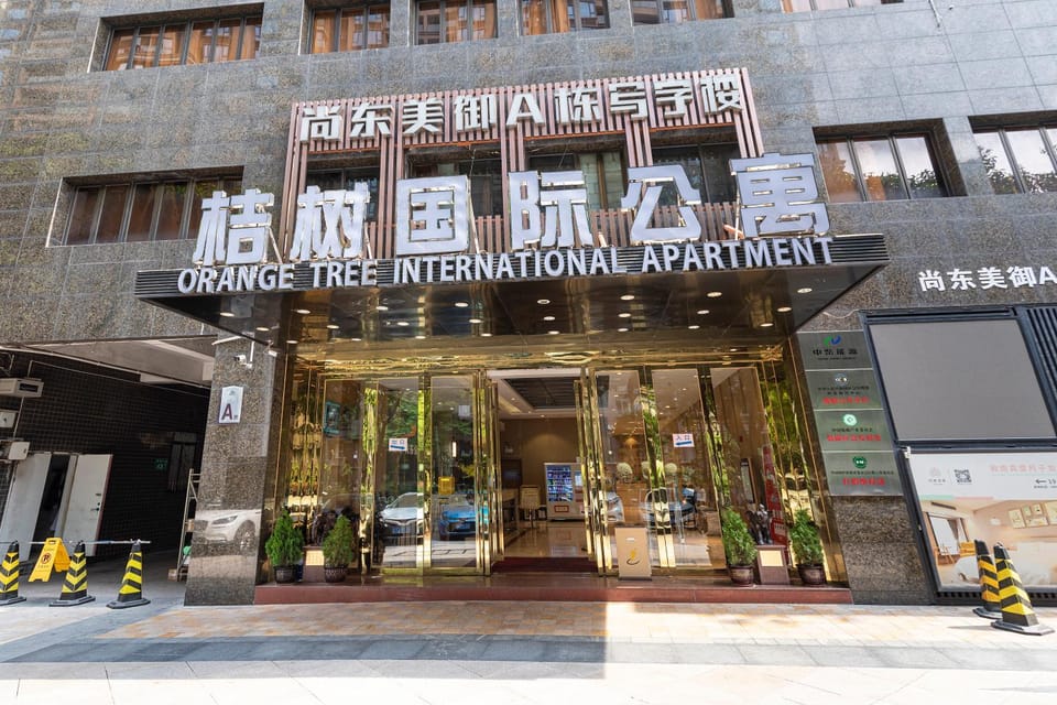 Property building, Facade/entrance, Day