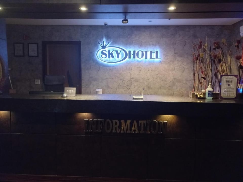 Sky Hotel Hotel in Gyeonggi-do