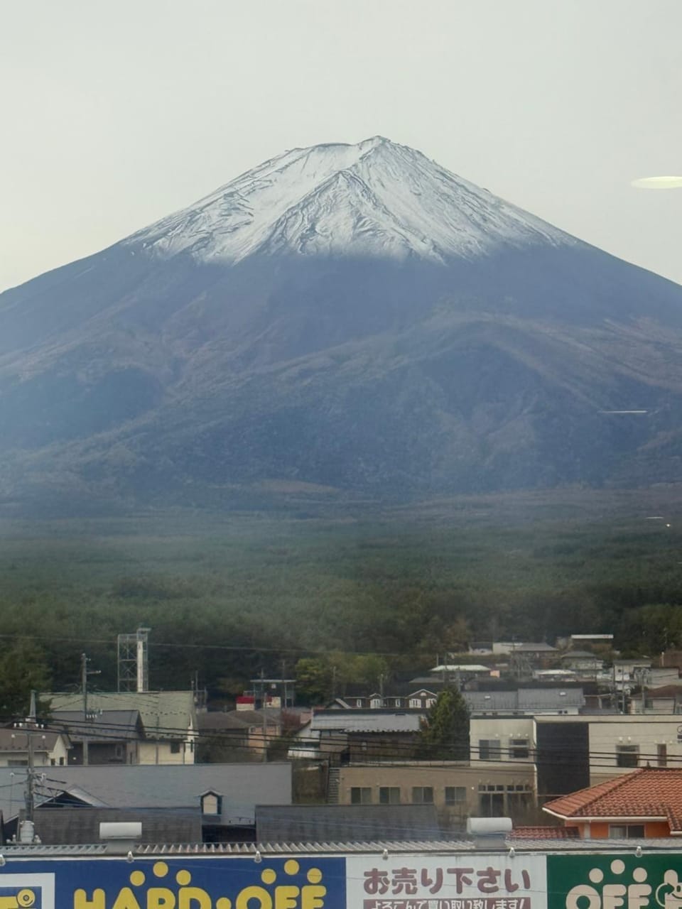 Nearby landmark, Day, Natural landscape, Mountain view