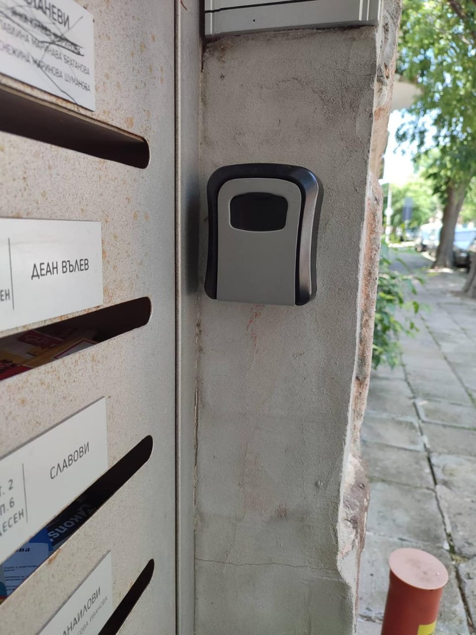 Desafinado Apartment in Burgas