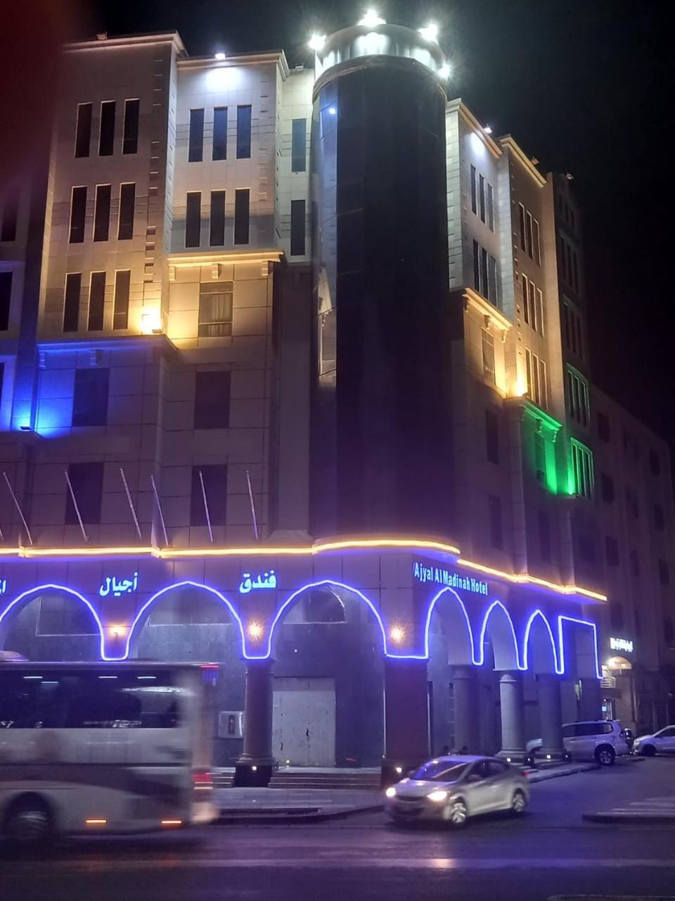 Property building, Night, City view, Location