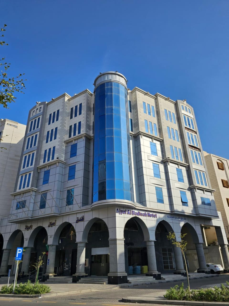 Ajyal Al Madina Hotel 1 Hotel in Medina