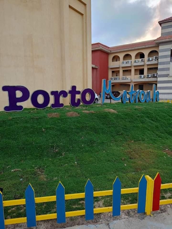 MASR Chalet - Porto Matrouh Apartment in Egypt