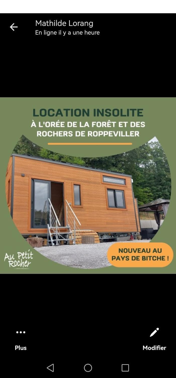 Au Petit Rocher Campground/ 
RV Resort in Grand Est