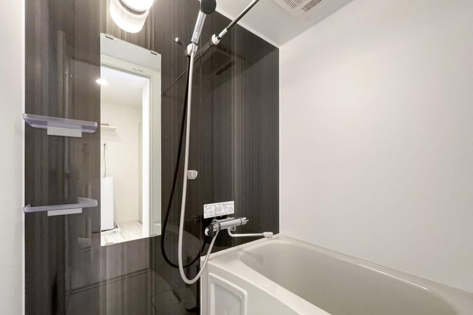 Shower, Bathroom, Bath