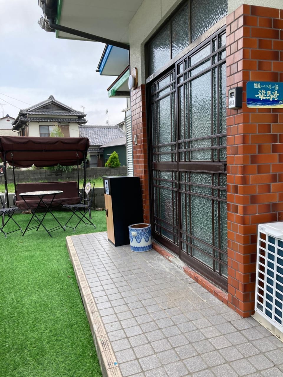 桂浜龍馬に1番近い宿ペットと泊れる一軒家龍馬庵 House in Japan