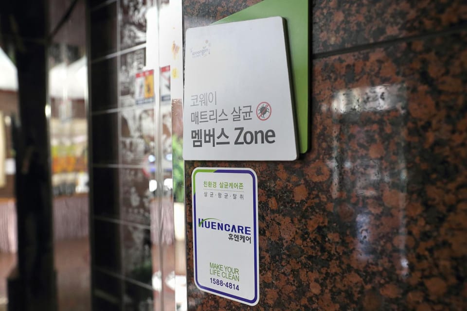 Logo/Certificate/Sign