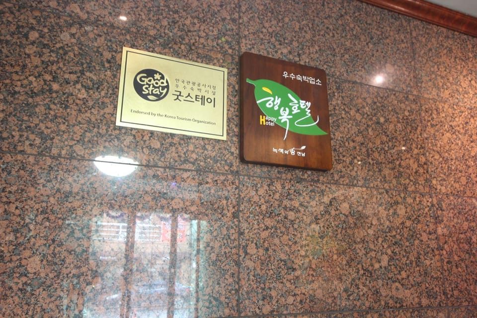 Logo/Certificate/Sign