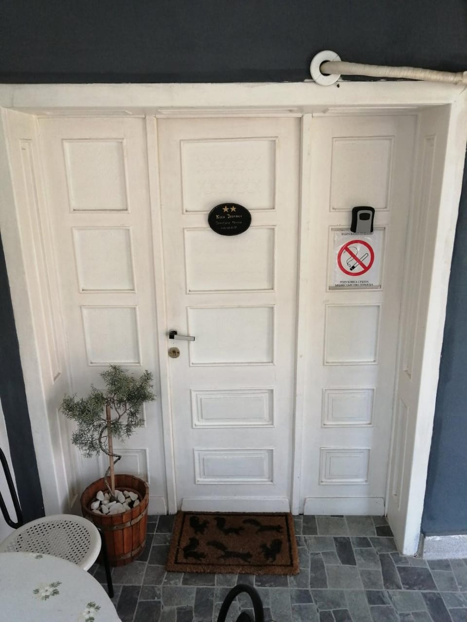 Kuća Jovanka Apartment in Serbia