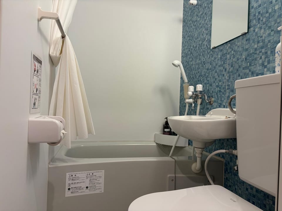 Lodging Tokyo Shibamata Hotel in Japan