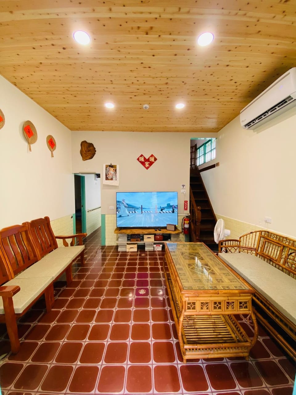 Seating area