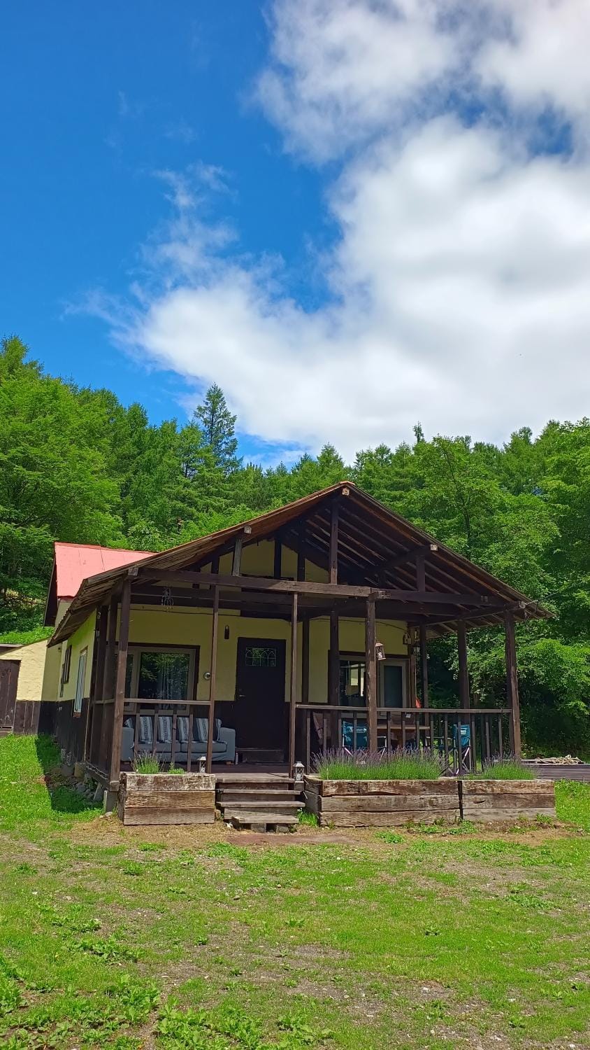 Bears House Chalet in Furano