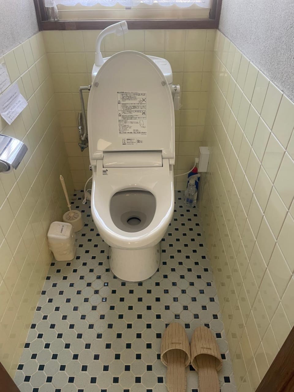 Toilet