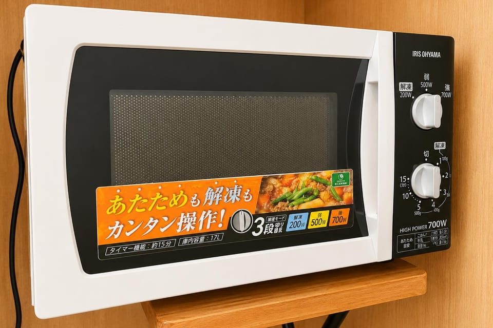 microwave