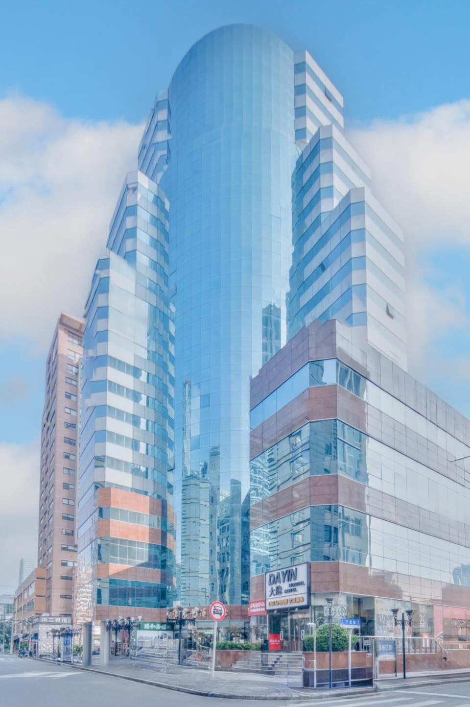 Dayin - Nanjing Road & People's Square & The Bund-24hour Front desk service Hotel in Shanghai
