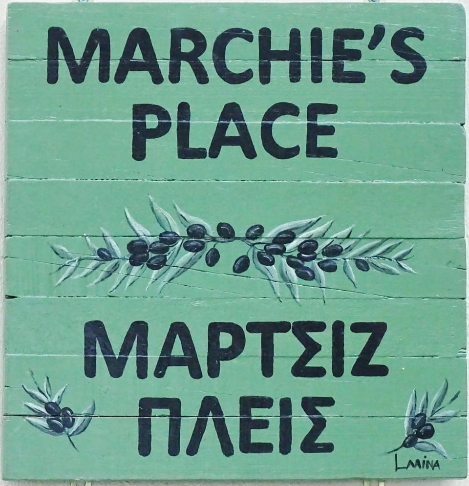Property logo or sign