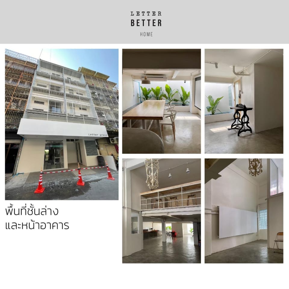 Communal lounge/ TV room, Facade/entrance, Lobby or reception