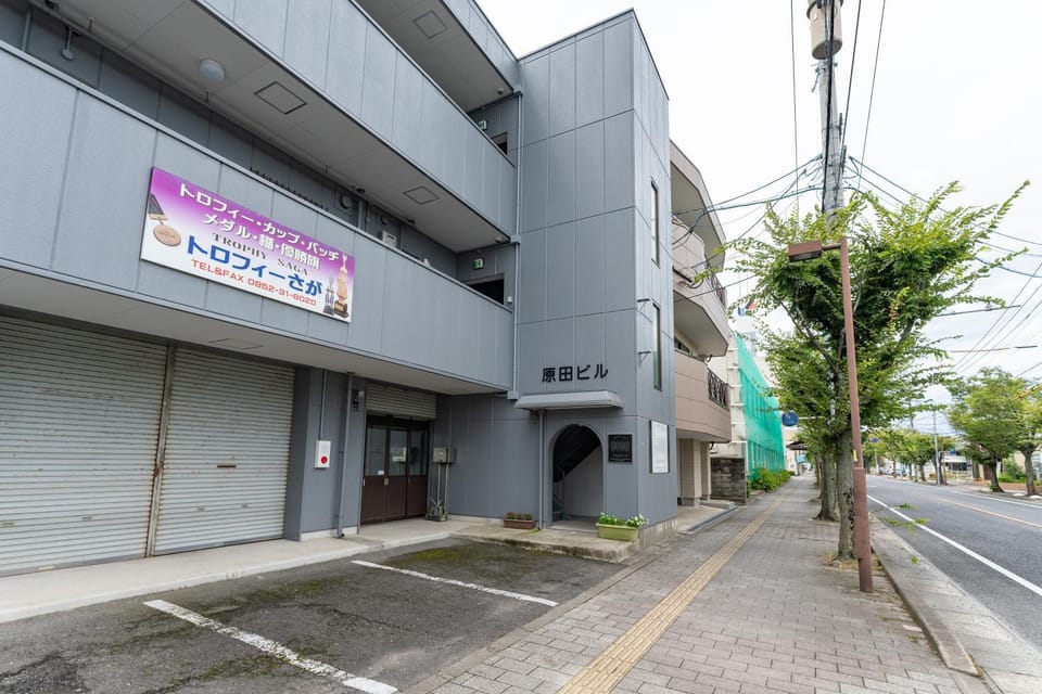 Property building, Day, Parking
