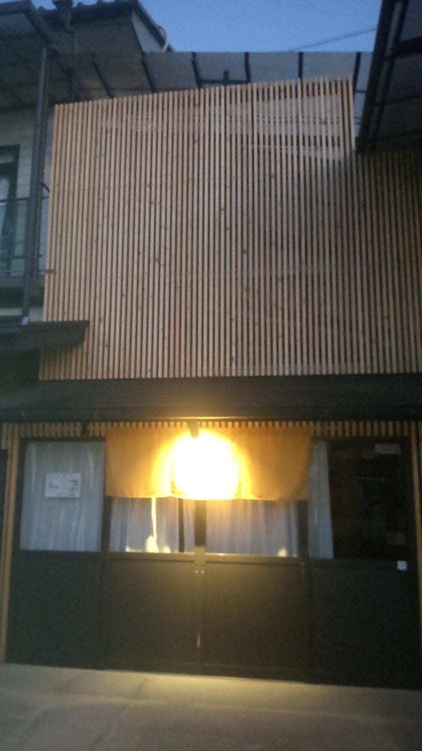 民泊のらりくらり Apartment in Shizuoka Prefecture