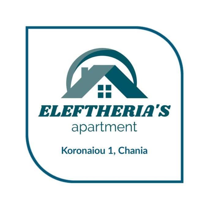 Logo/Certificate/Sign
