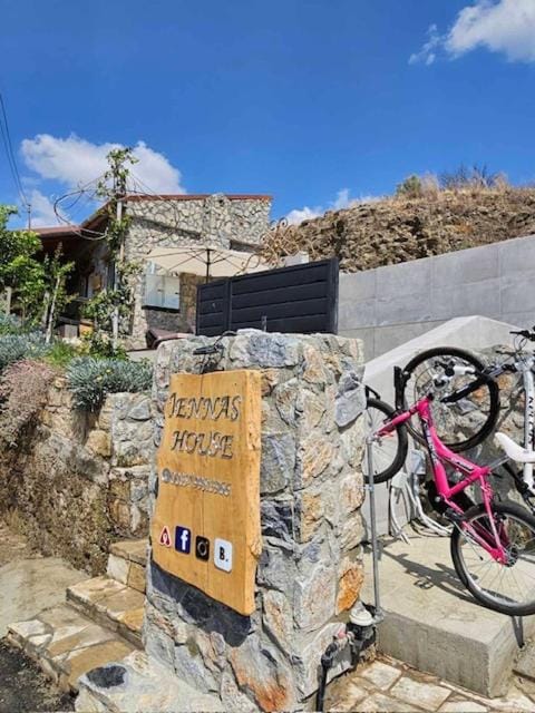 Facade/entrance, Cycling