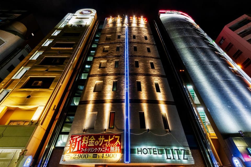 HOTEL LITZ HIROSHIMA -Adult Only Love hotel in Hiroshima
