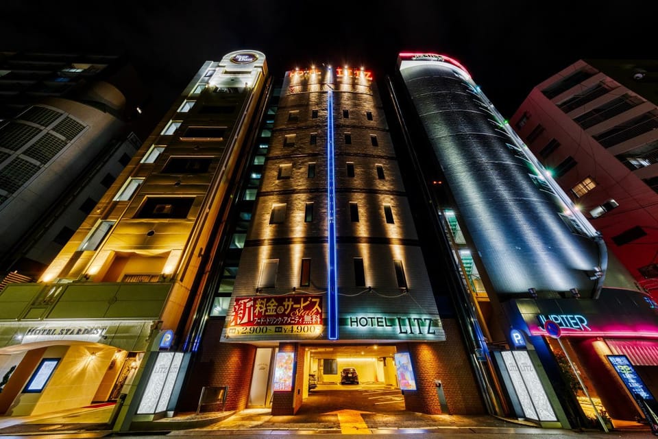 HOTEL LITZ HIROSHIMA -Adult Only Love hotel in Hiroshima