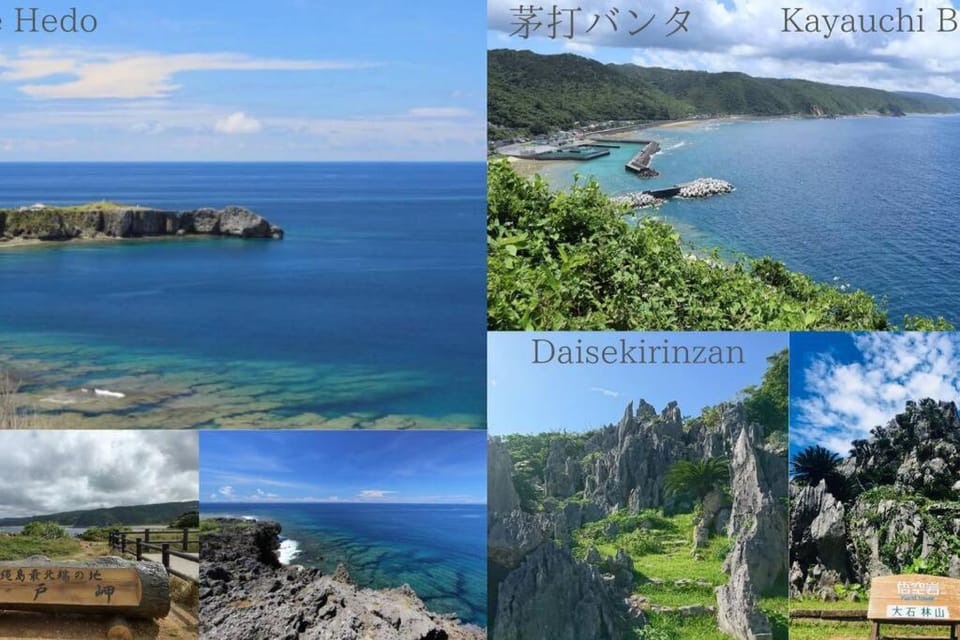 BBQ可能 美ら海水族館まで5分 最大11名宿泊可能　Emerald Side3 House in Okinawa Prefecture