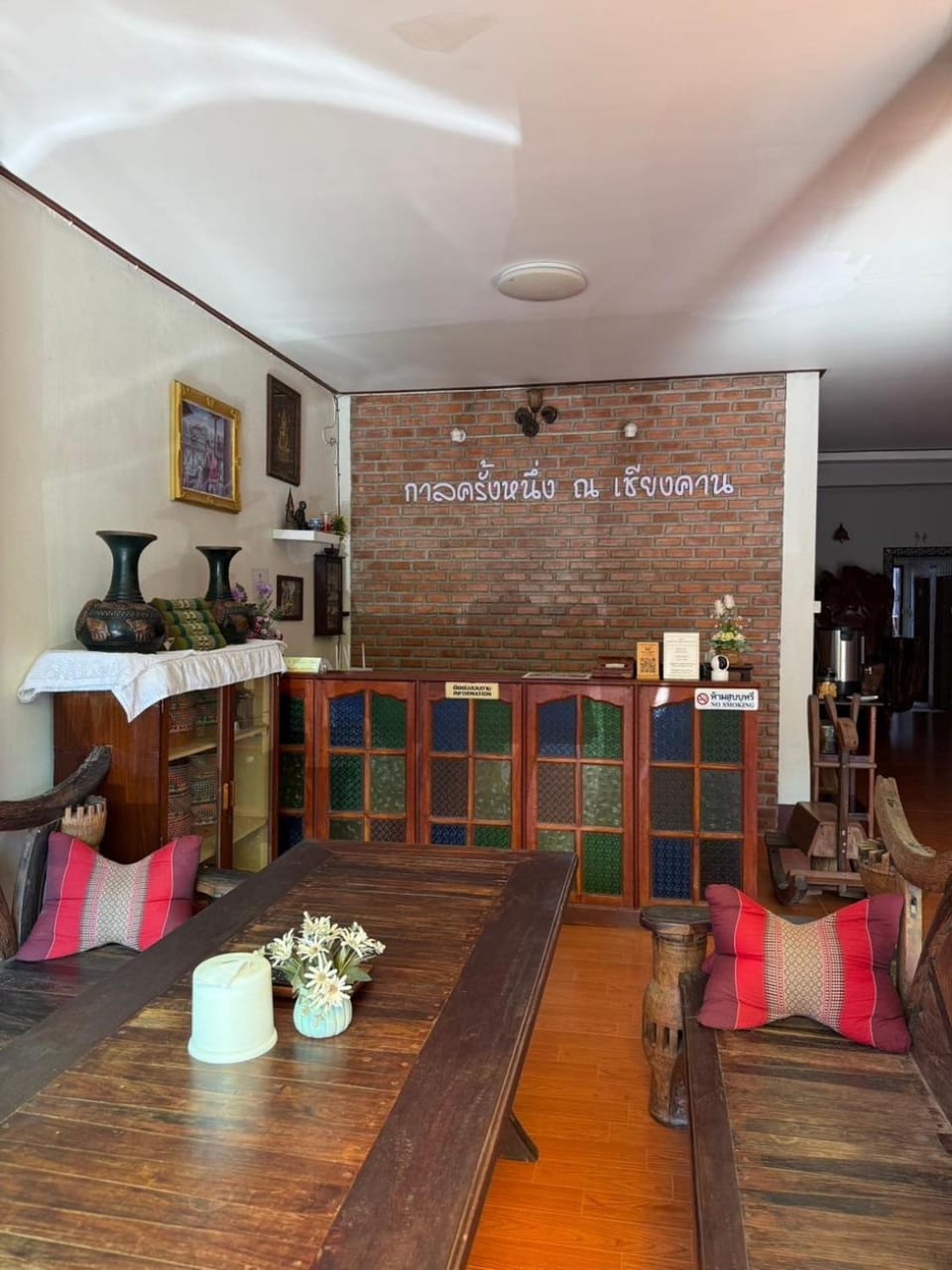 Communal lounge/ TV room